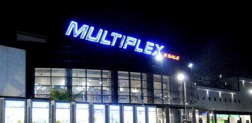 Multiplex and Mall in Porto Sant’Elpidio