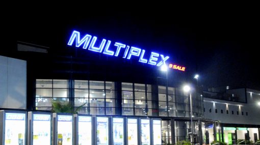 Multiplex and Mall in Porto Sant’Elpidio